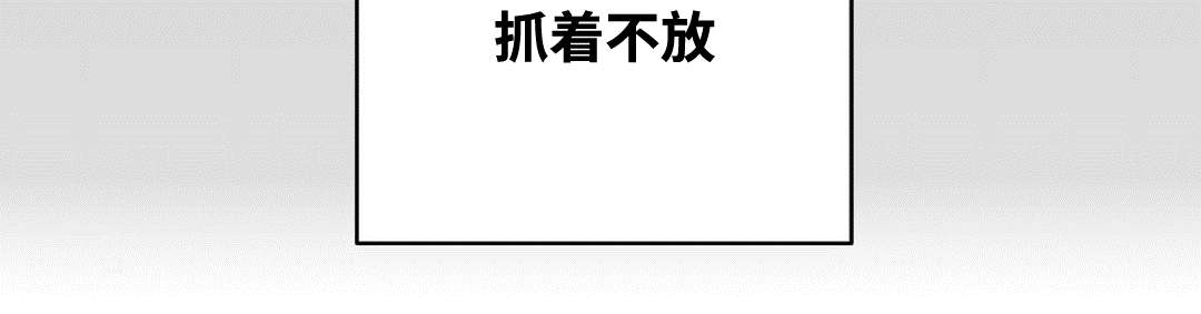 第36话8