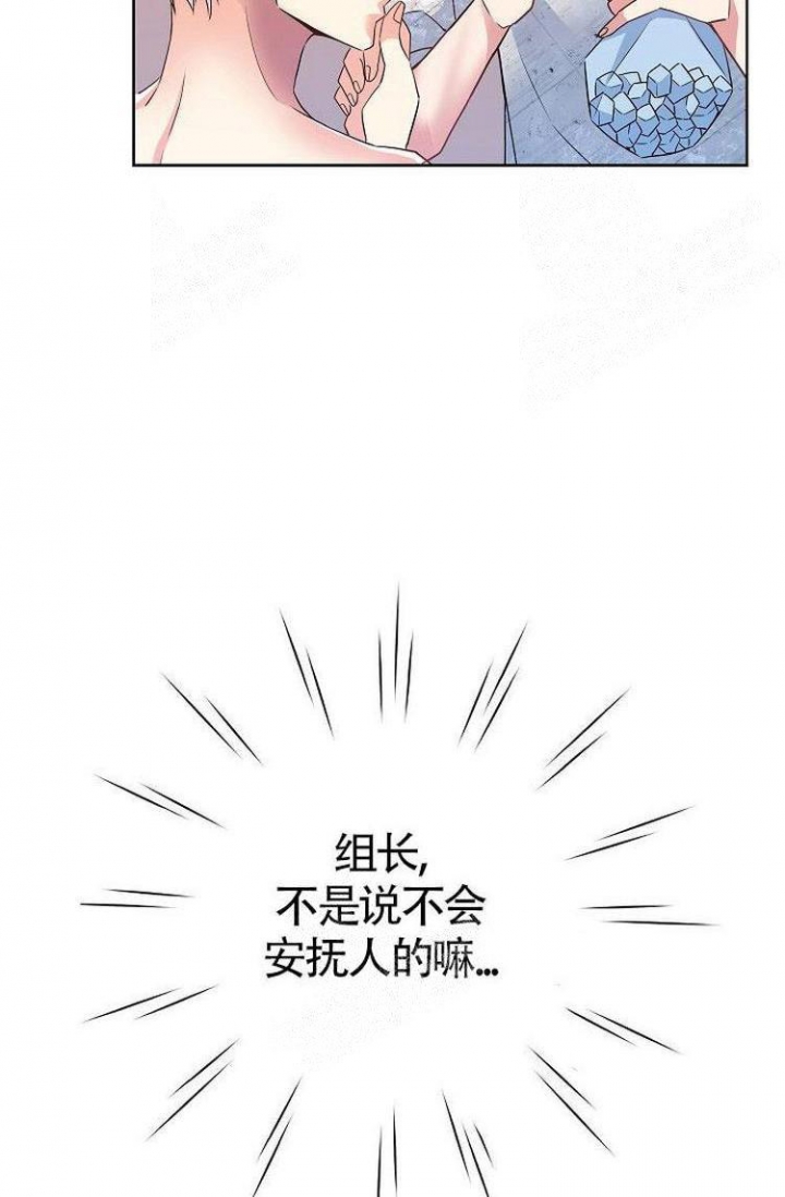 第30话1