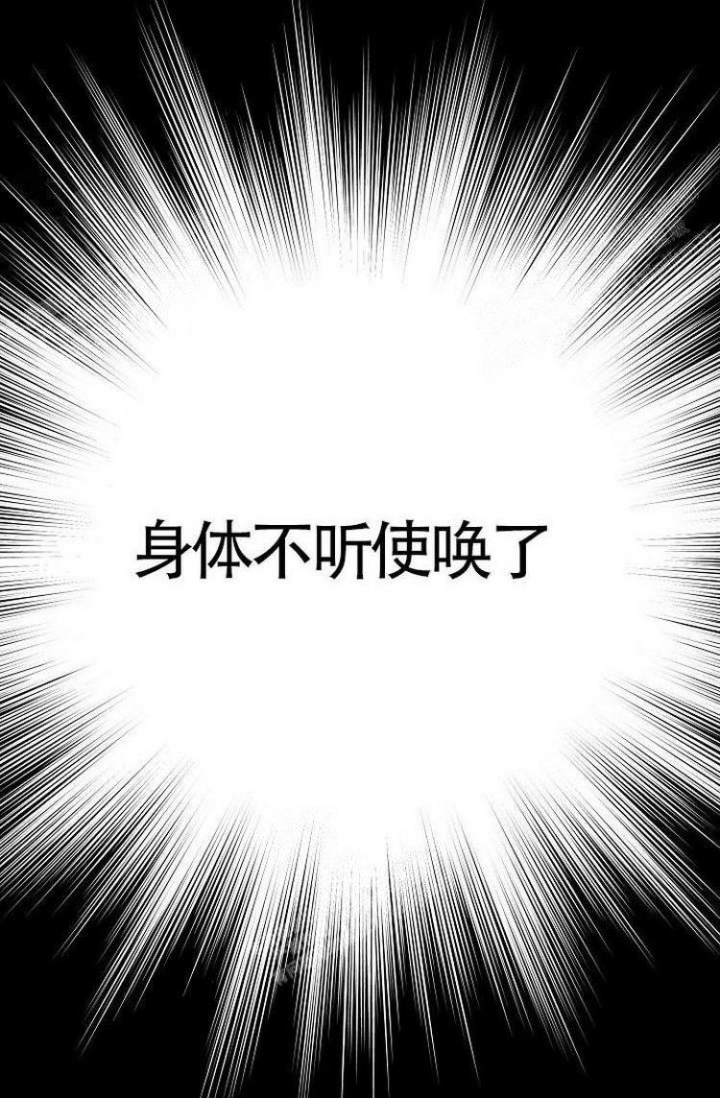 第15话21