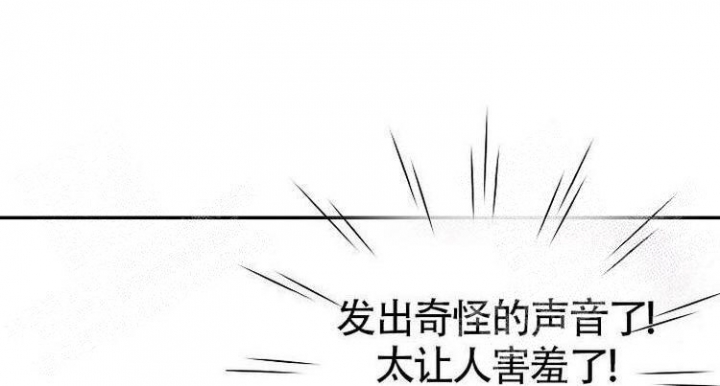 第23话8
