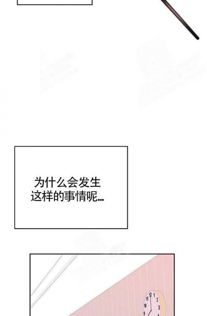 第34话10