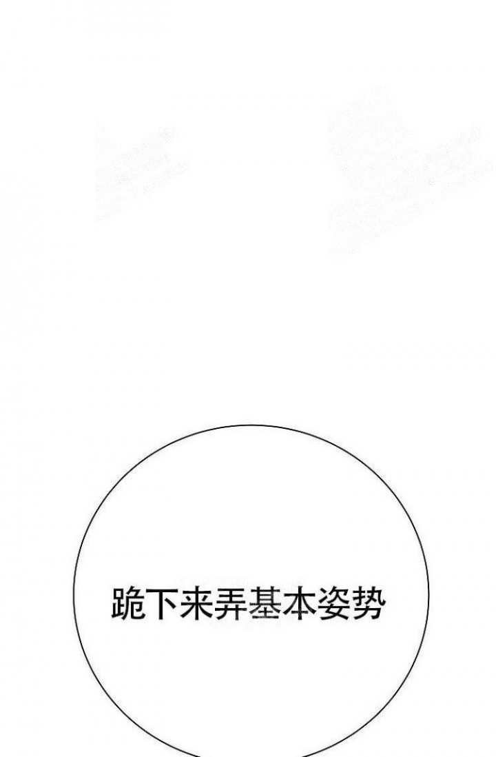 第22话11