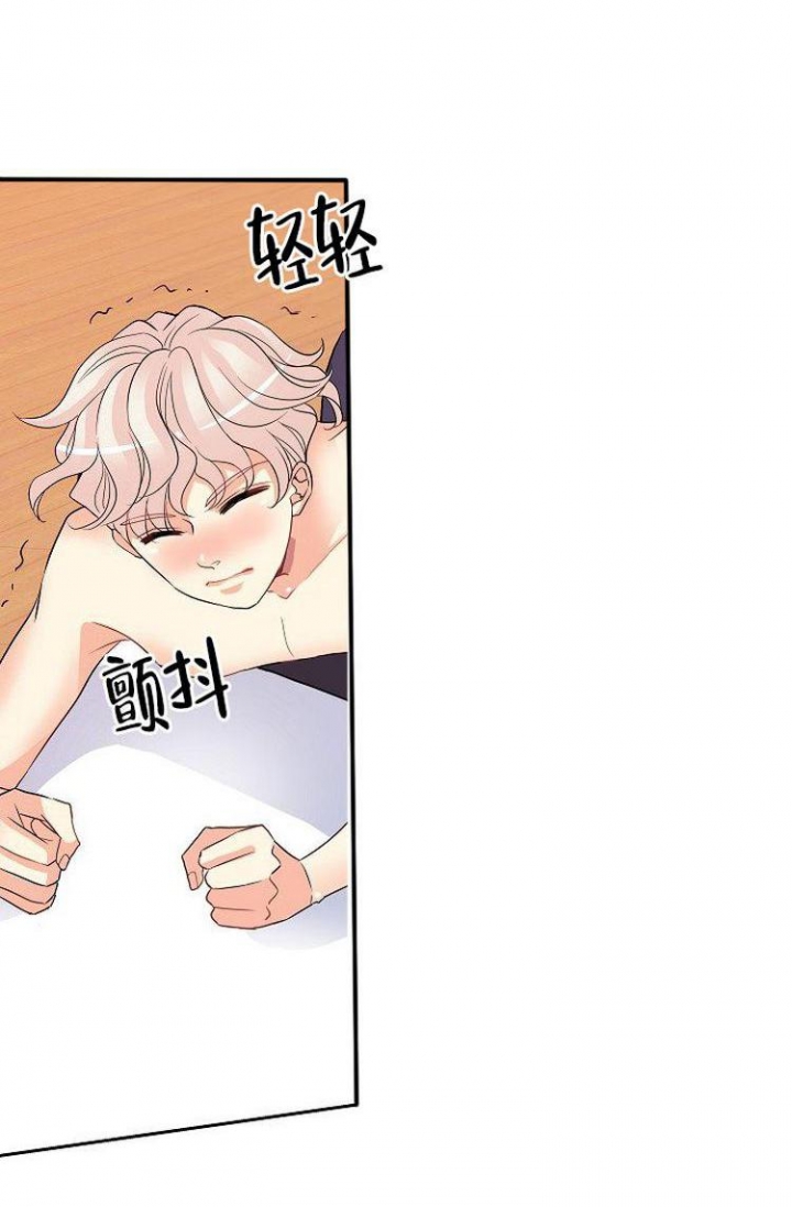 第4话20