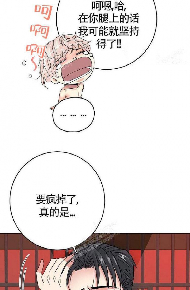 第28话18