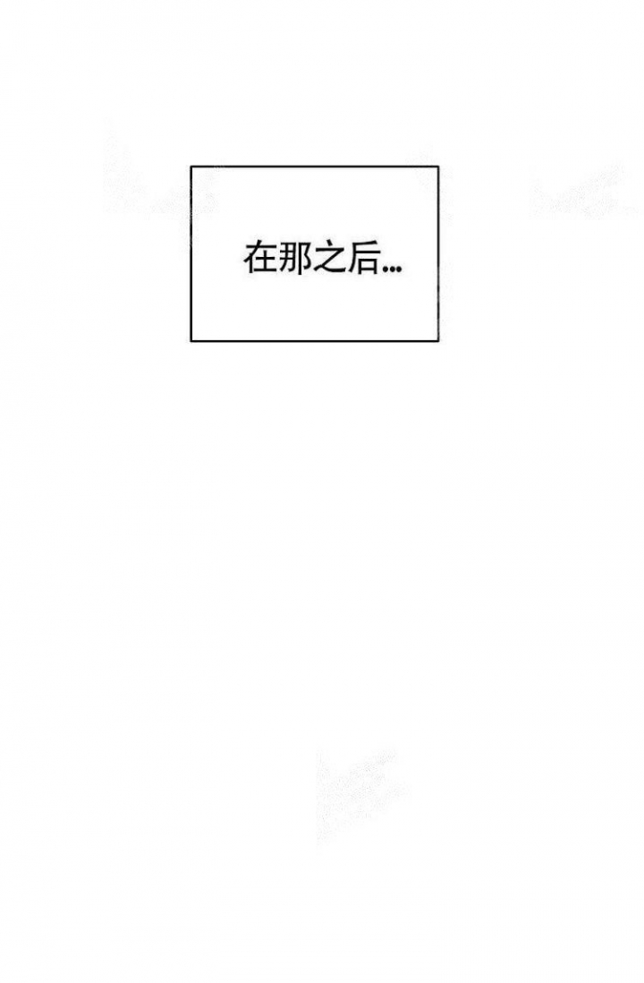 第28话22