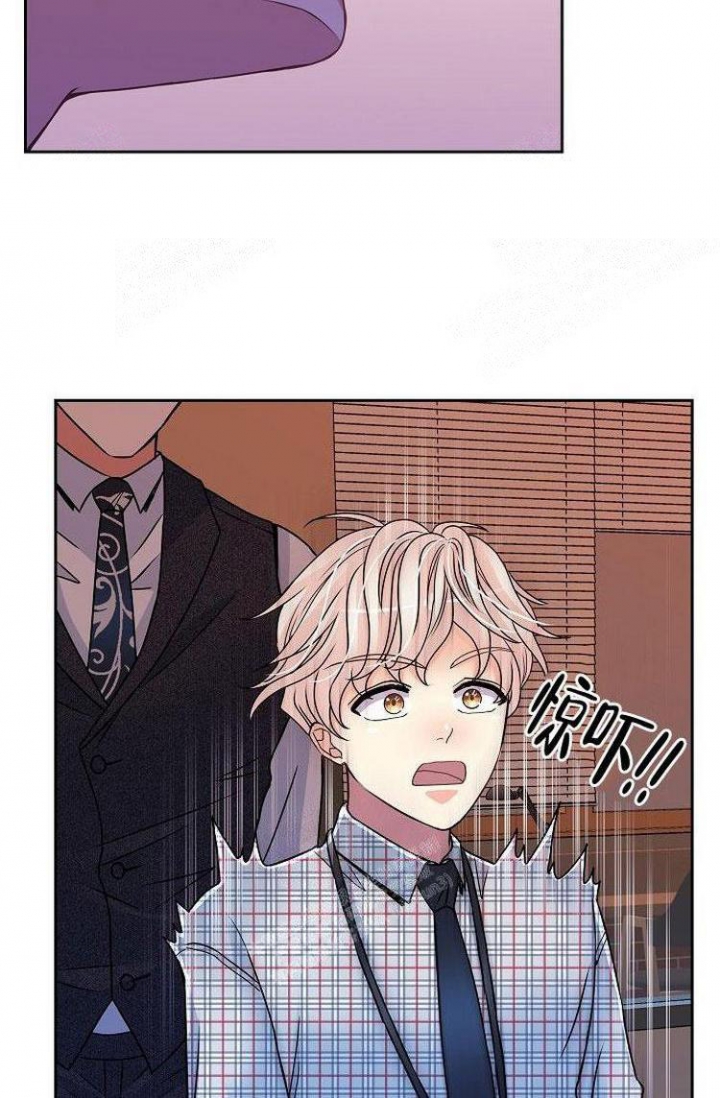 第33话6