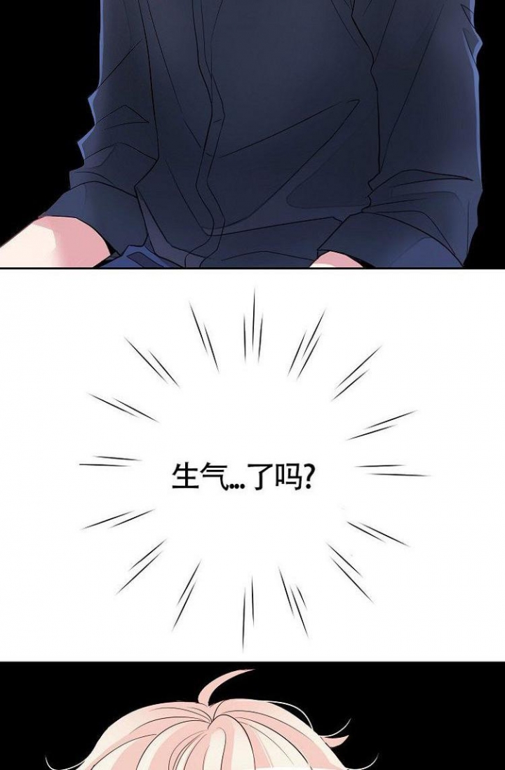 第6话14