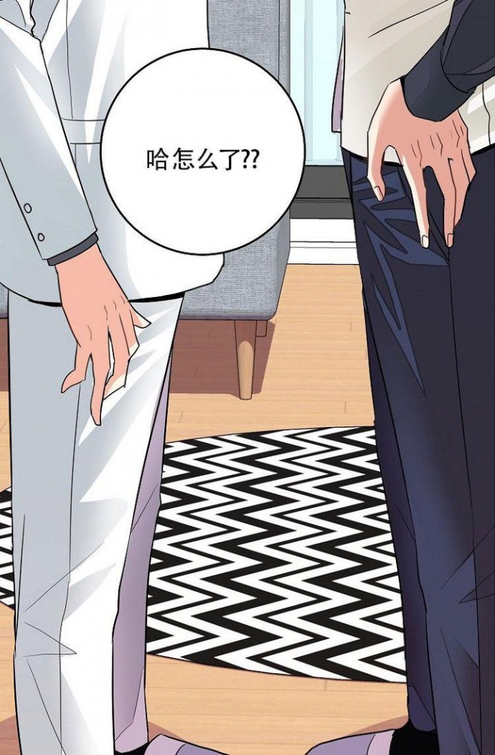 第3话12