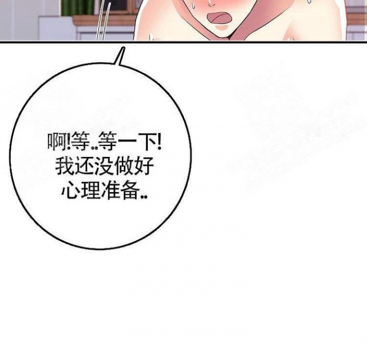 第16话9