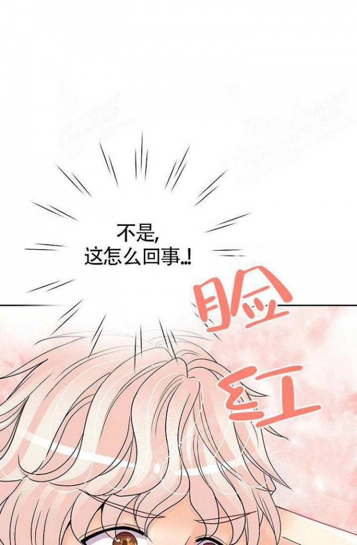 第23话21
