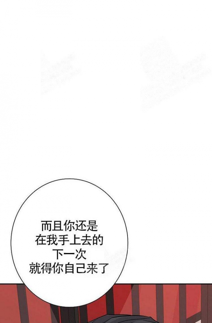 第26话0