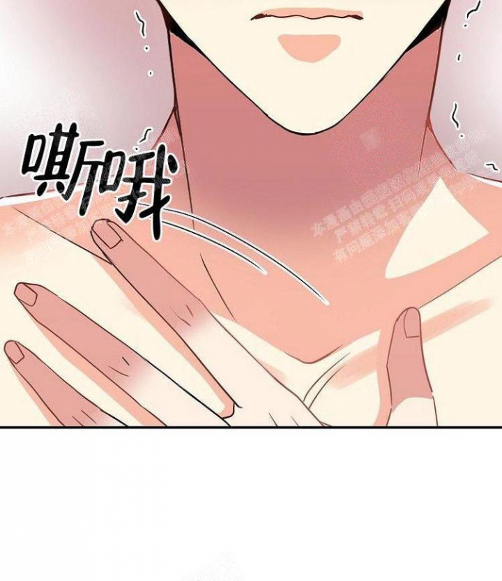 第23话4