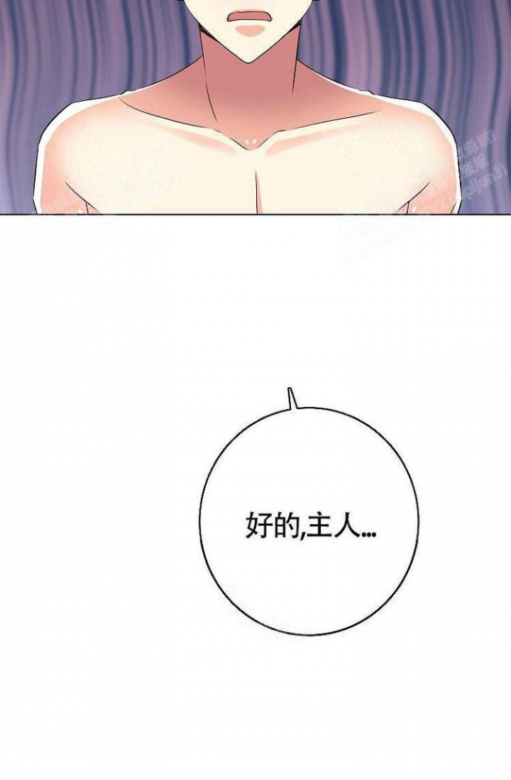 第35话10
