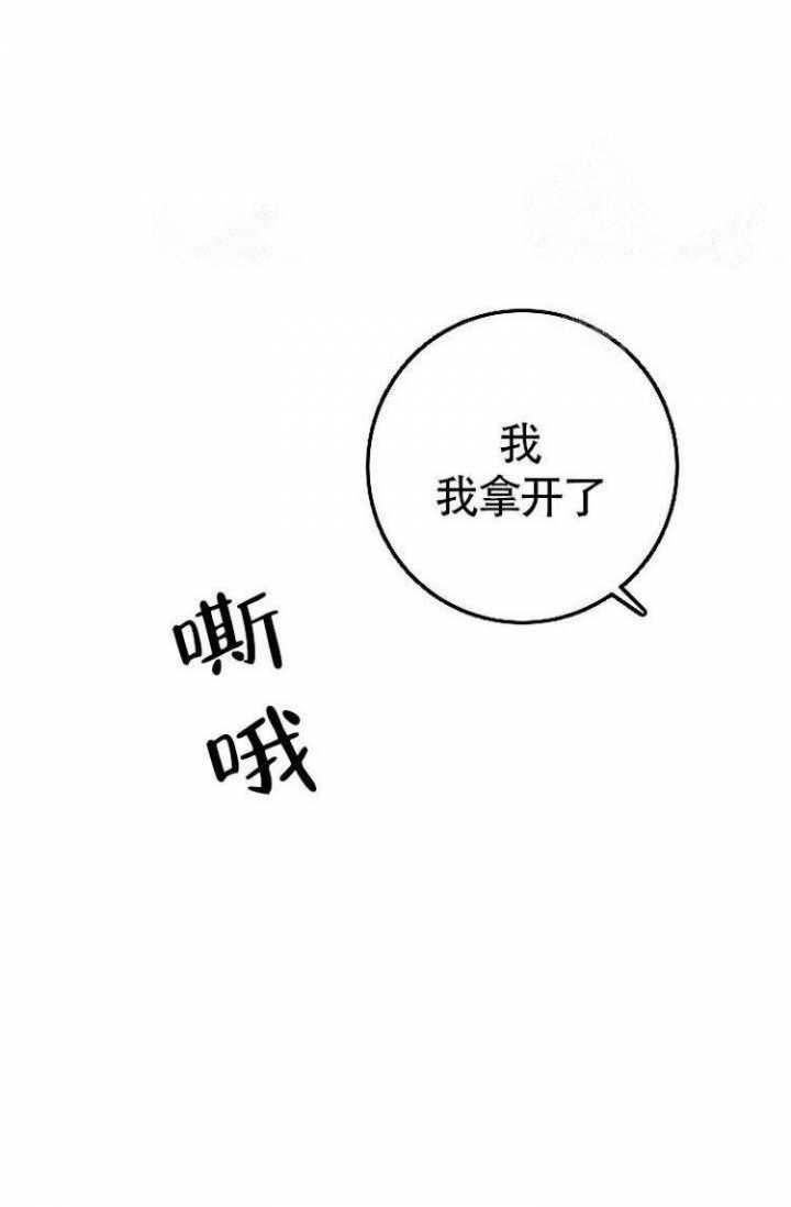第16话11