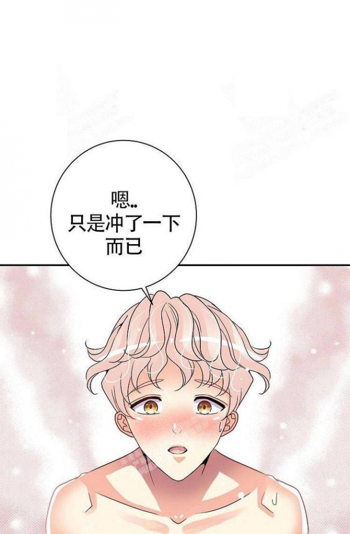 第21话23
