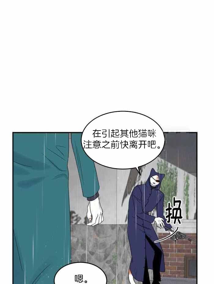 第57话1