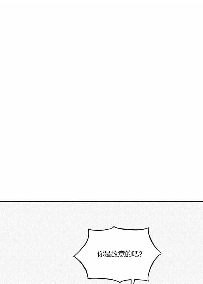 第77话10