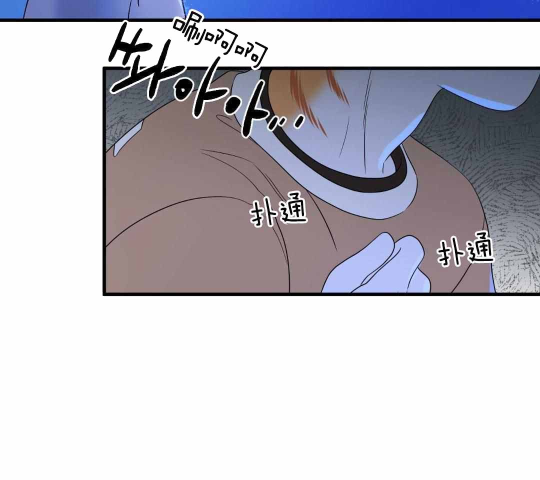 第104话36