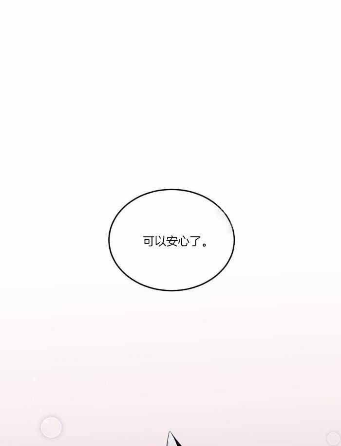 第70话28