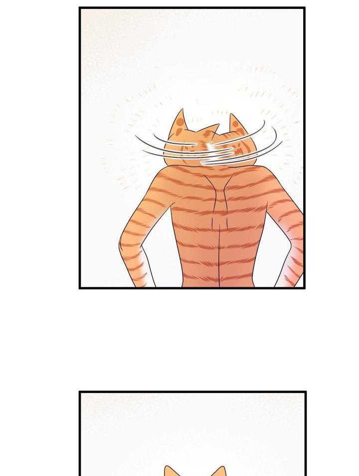 第34话21