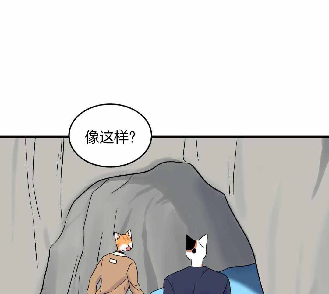 第103话48