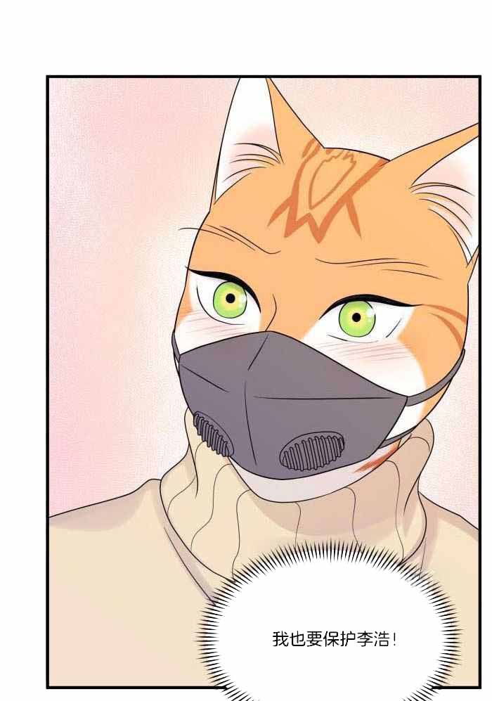 第56话17
