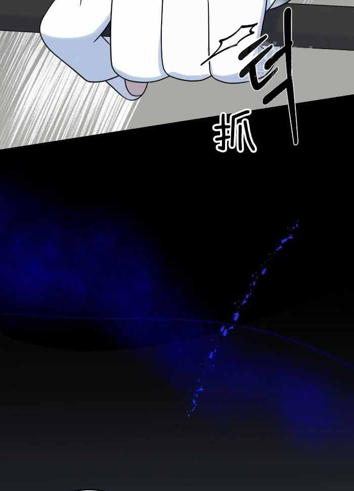 第90话3