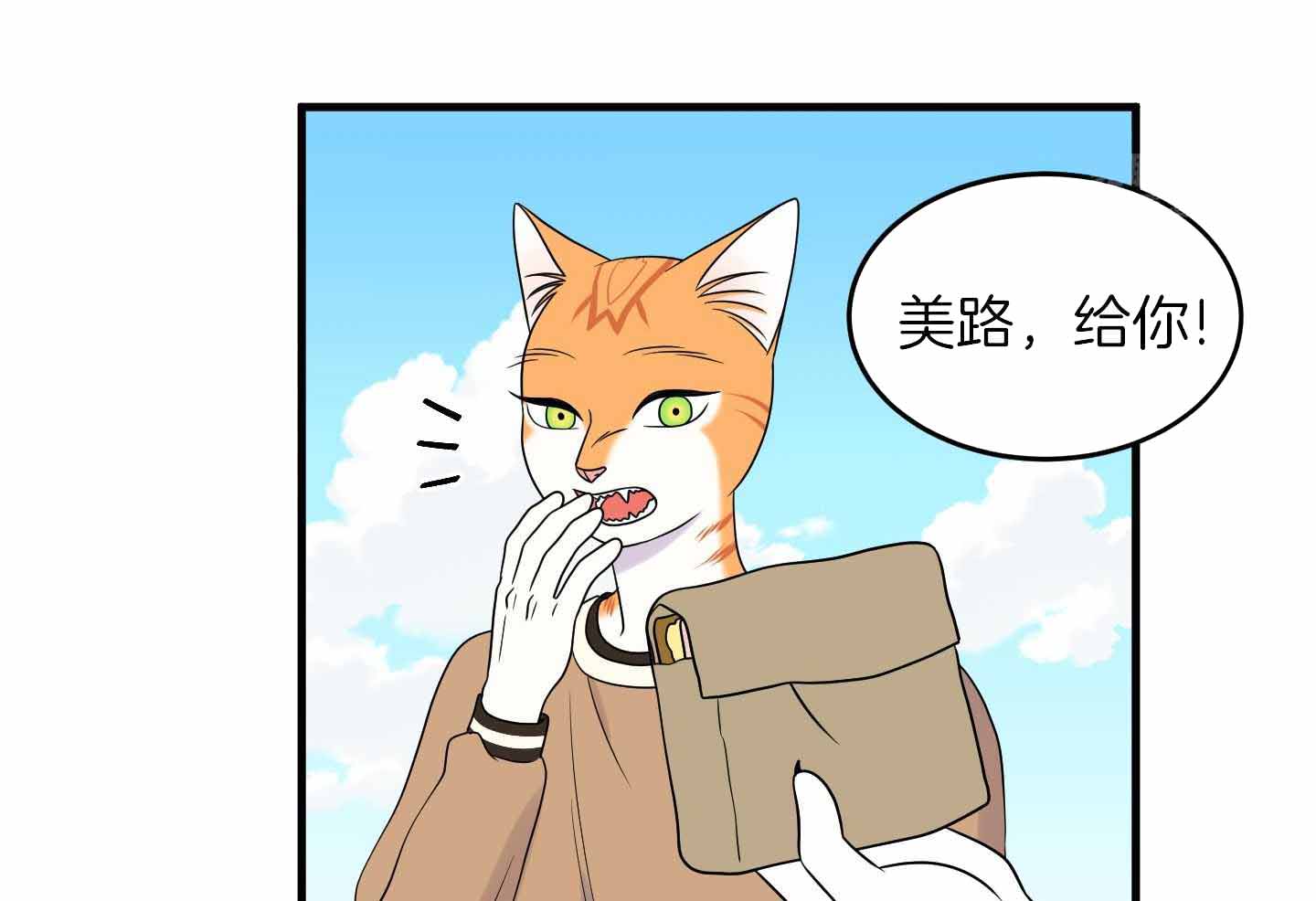 第103话6
