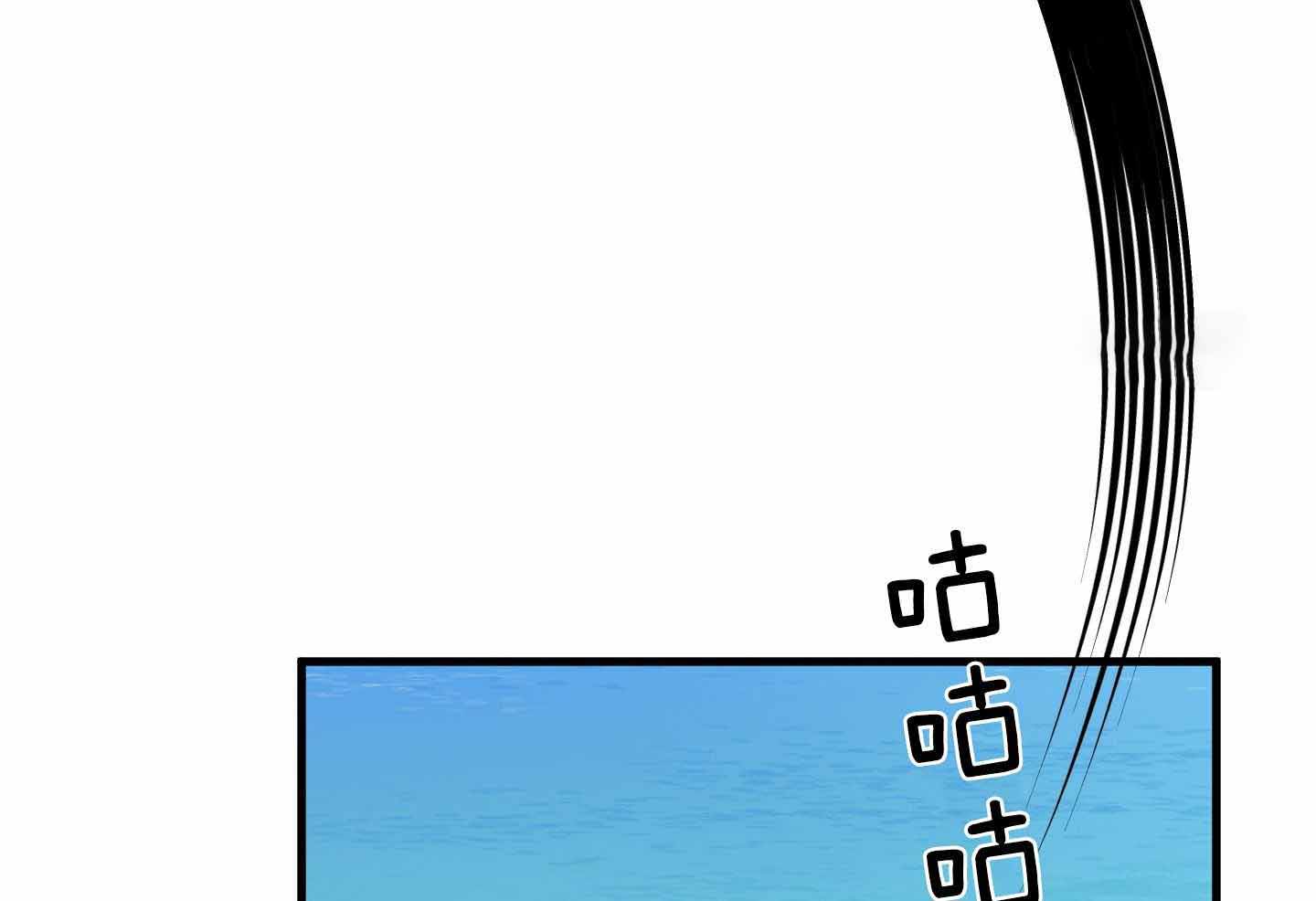第103话13