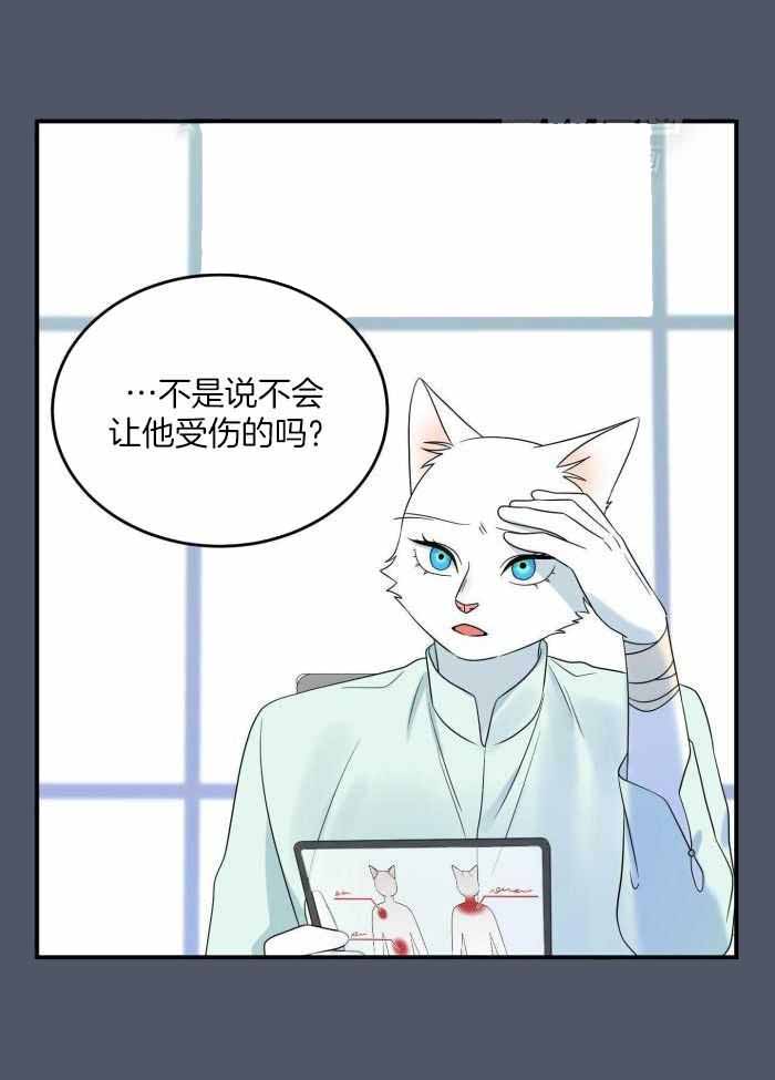 第92话24