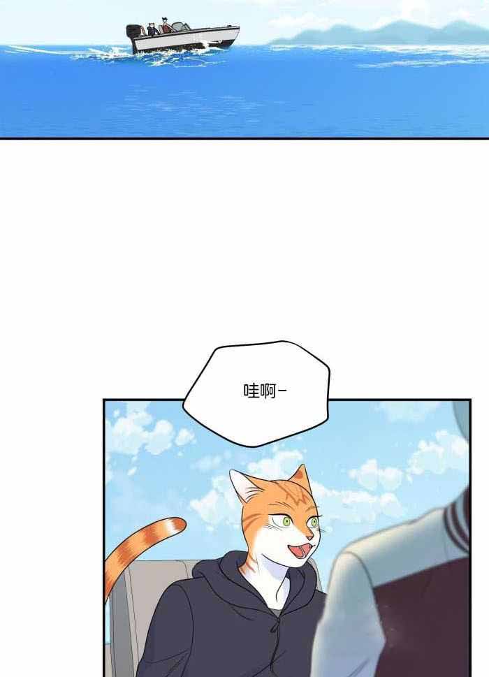 第66话6