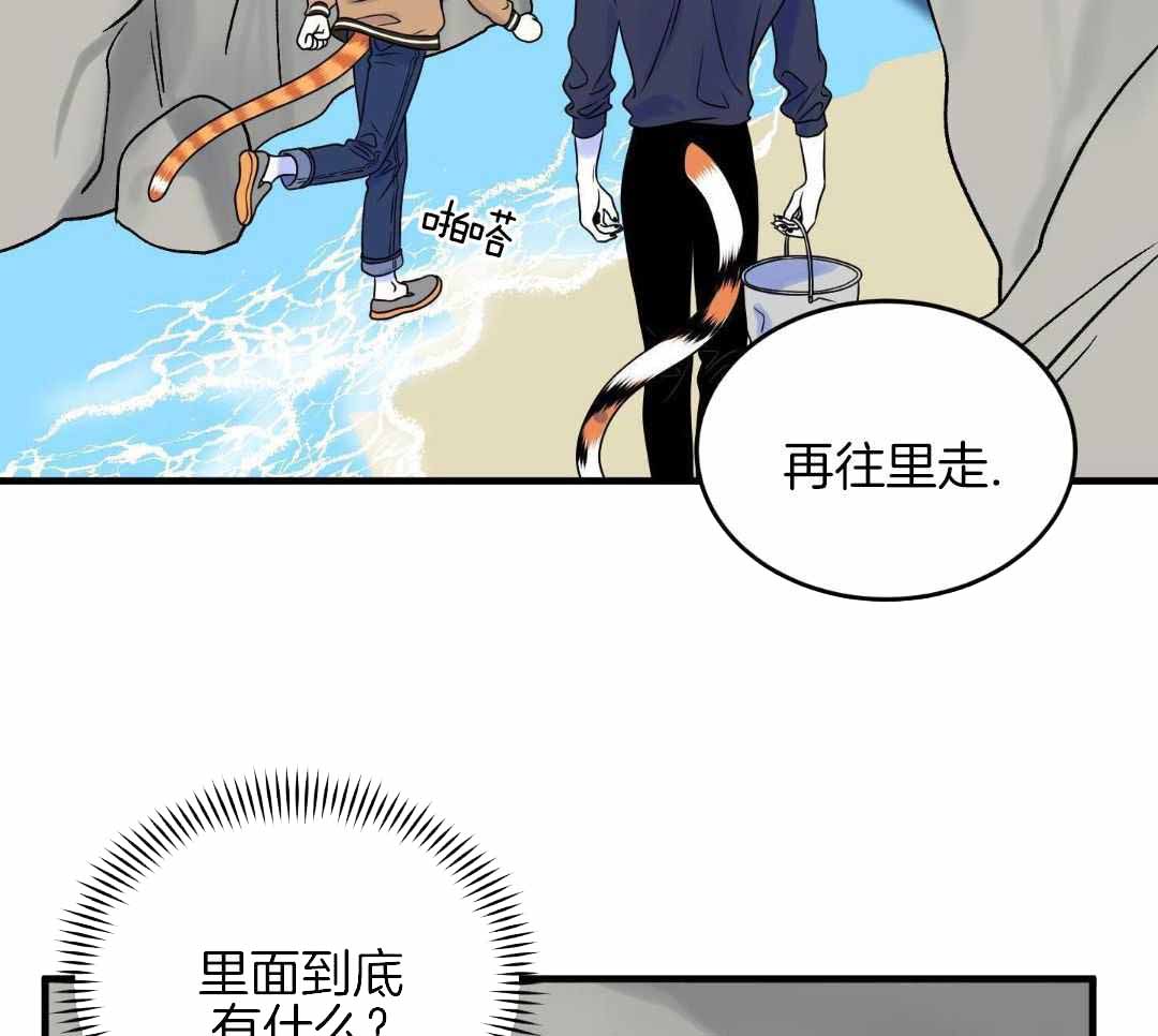 第103话49