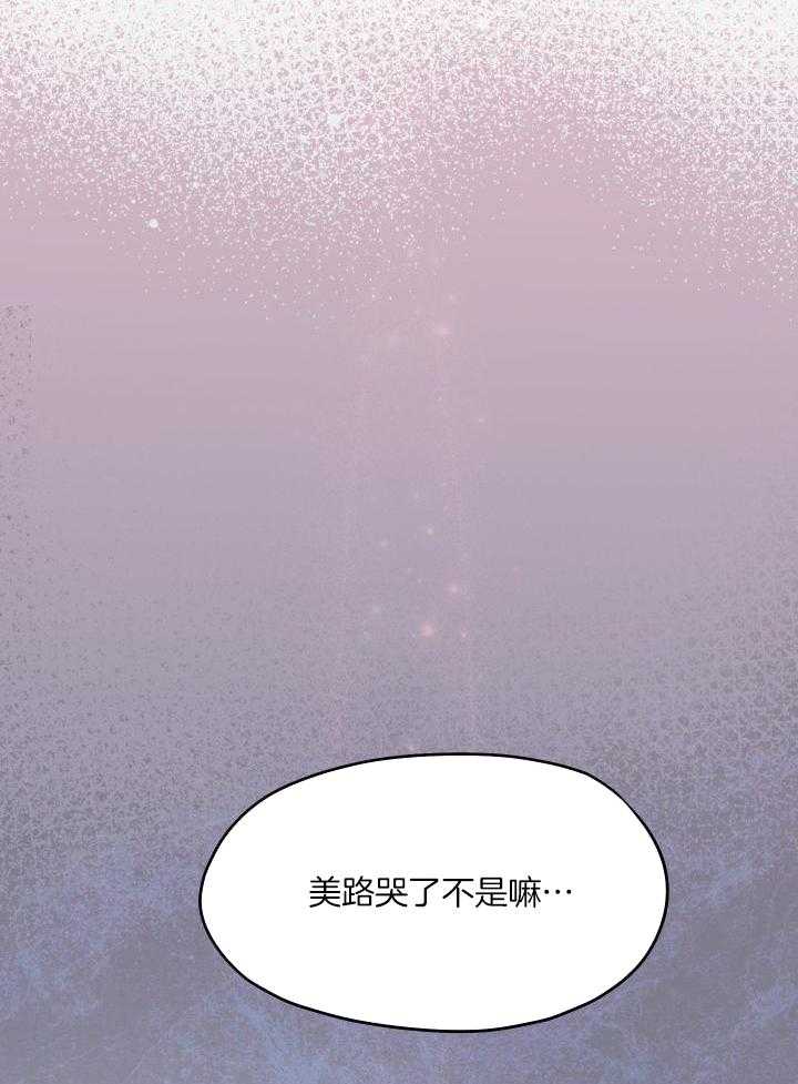 第37话12
