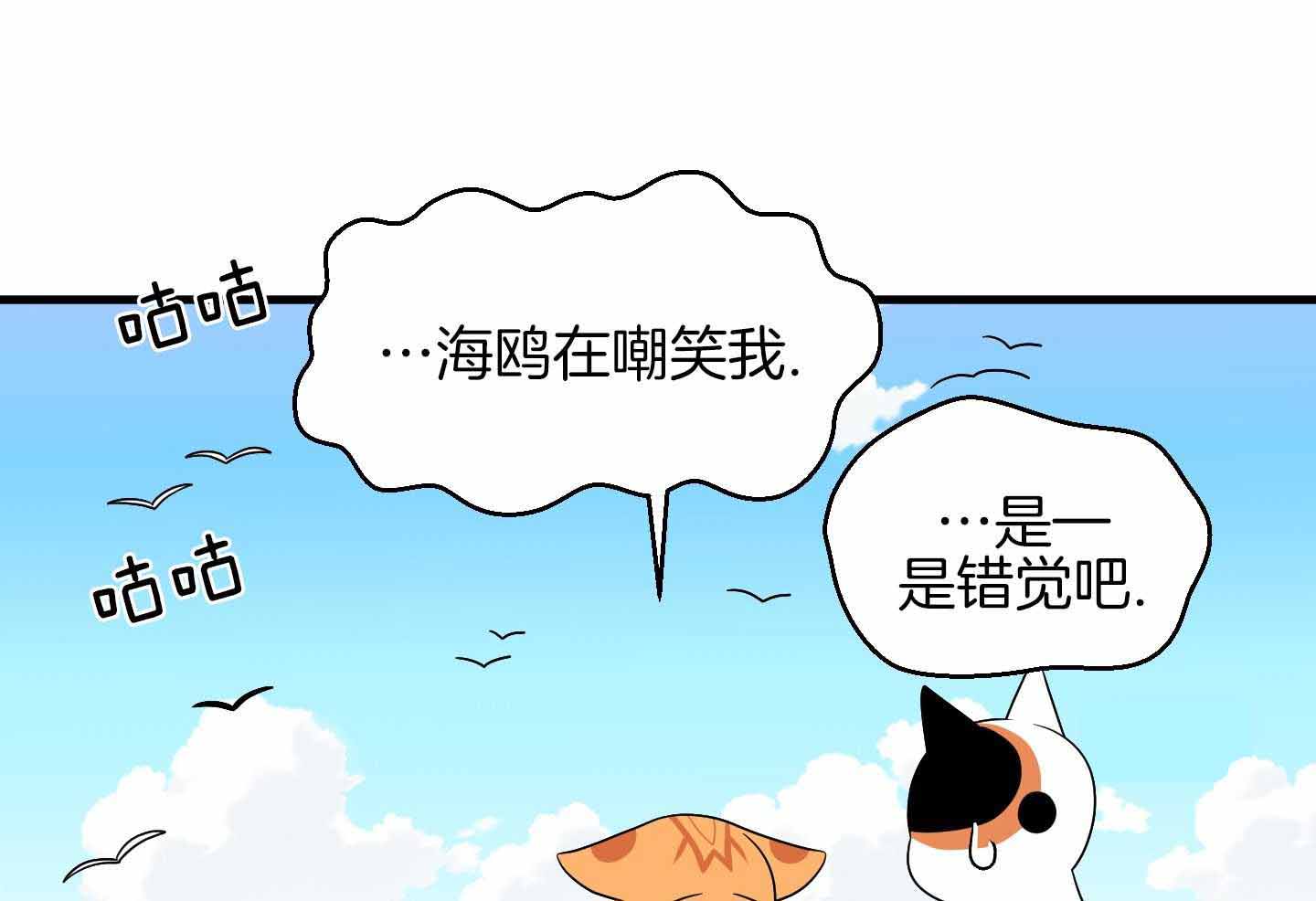 第103话26