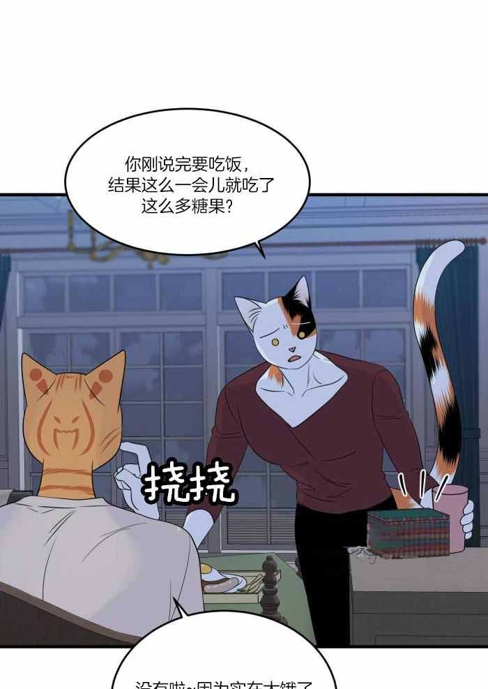 第70话16