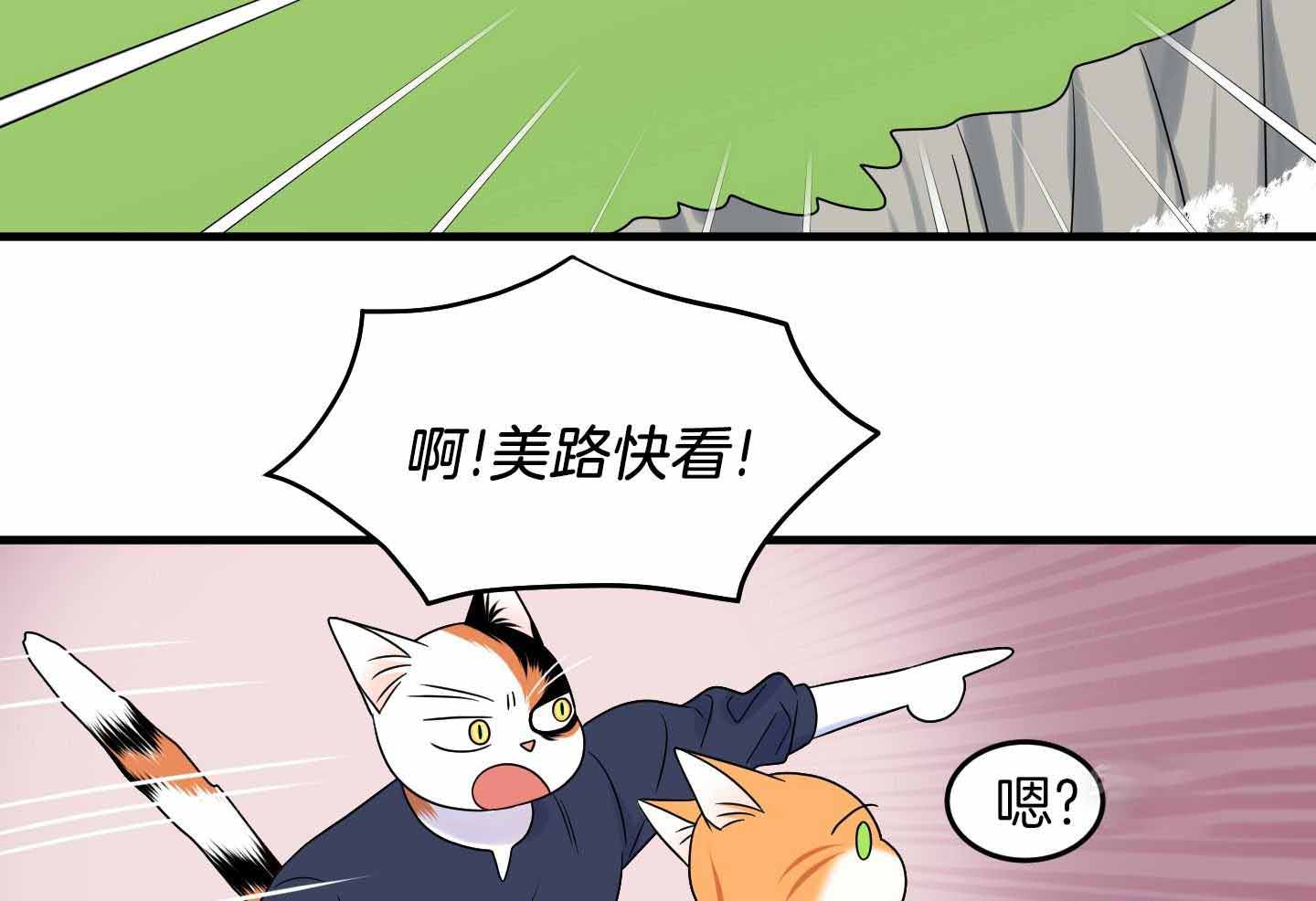 第103话30