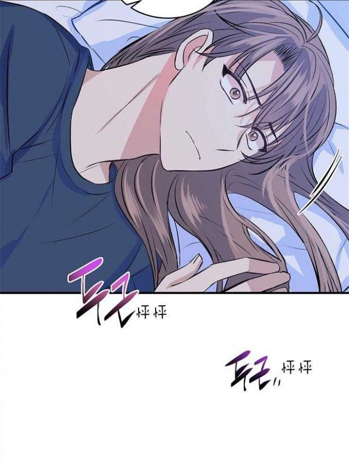 第26话19
