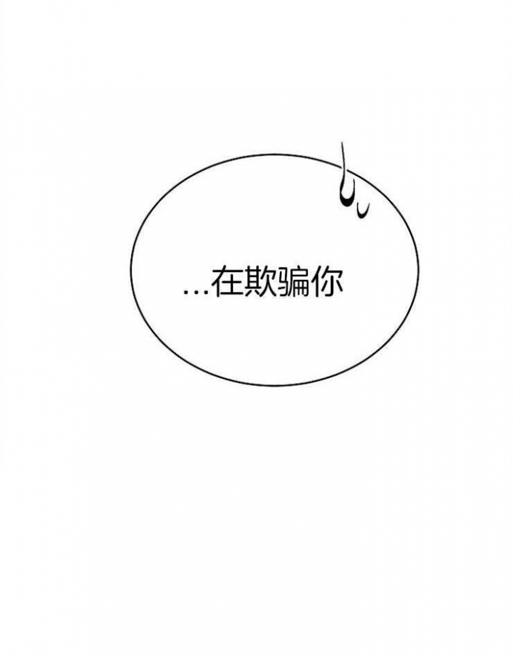 第30话20