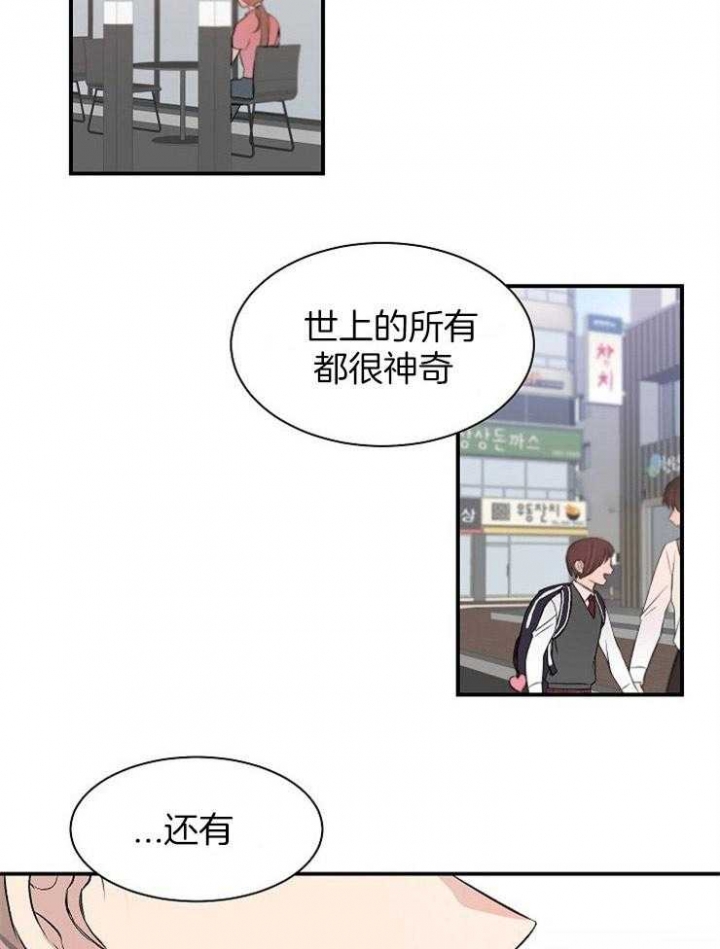 第18话5
