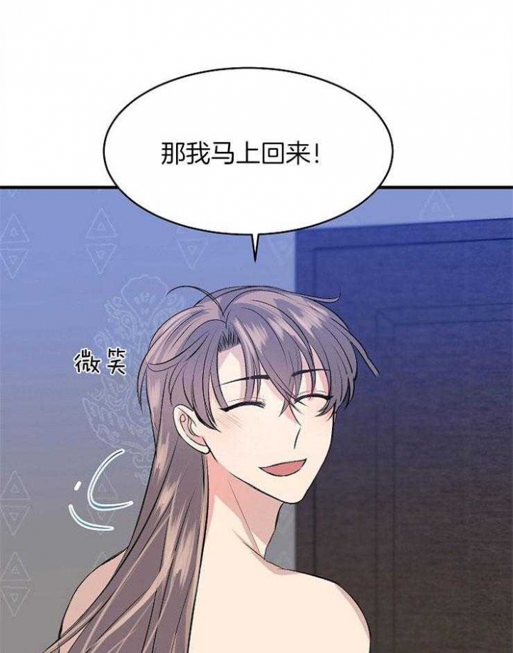 第30话15