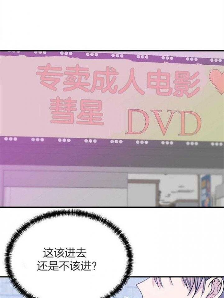 第18话13