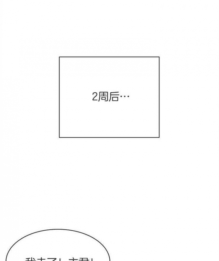 第19话0