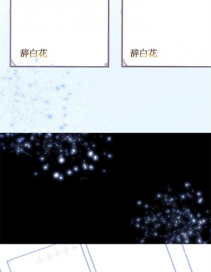 第8话15