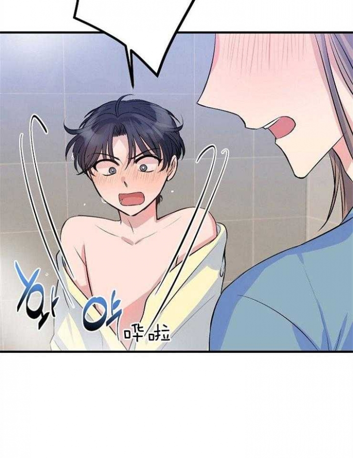 第20话17