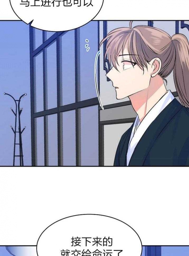 第42话37