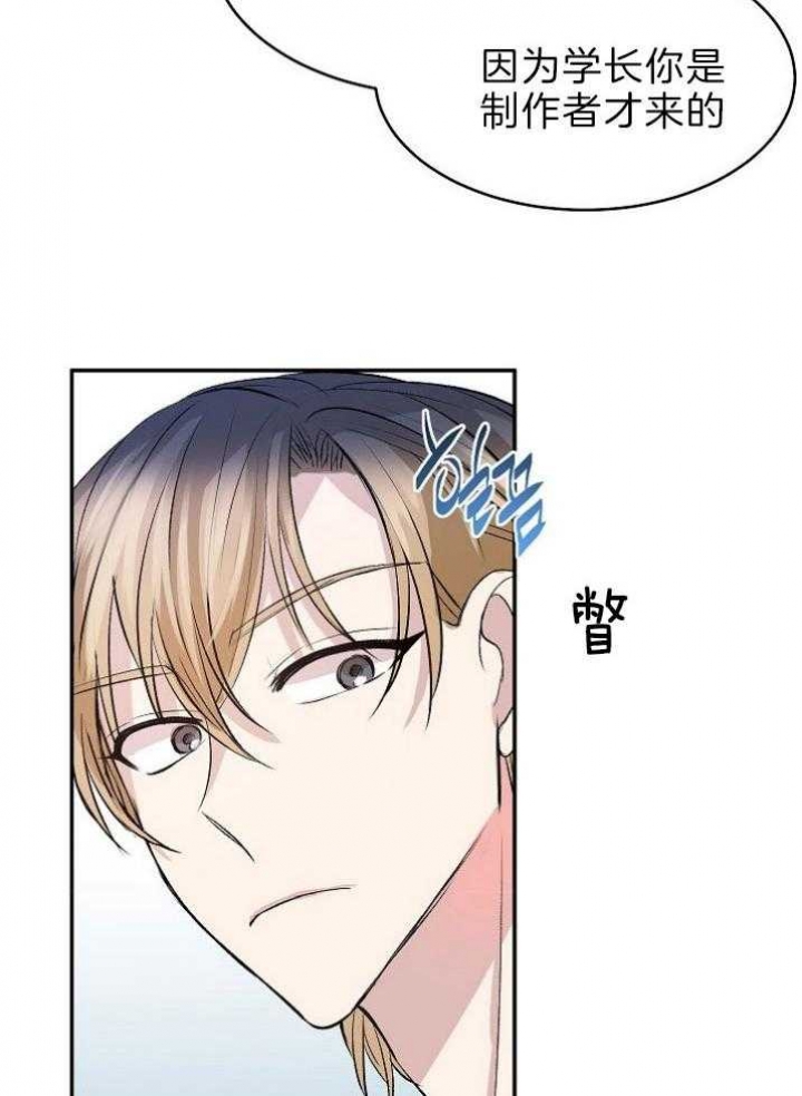 第35话19