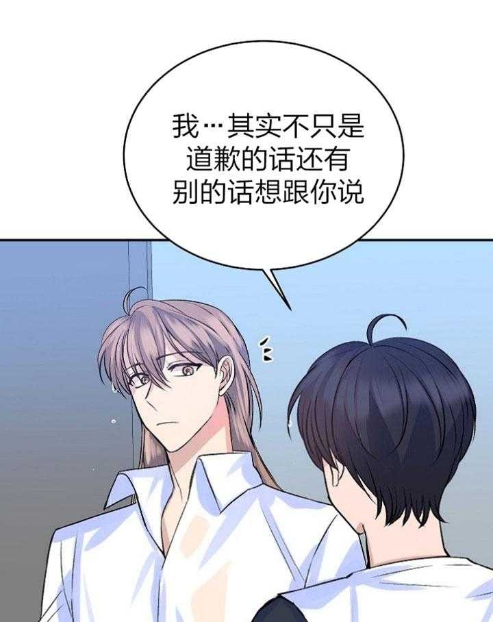 第41话35