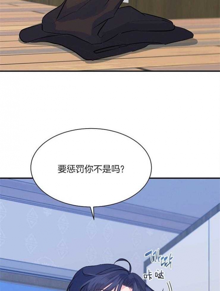 第12话27