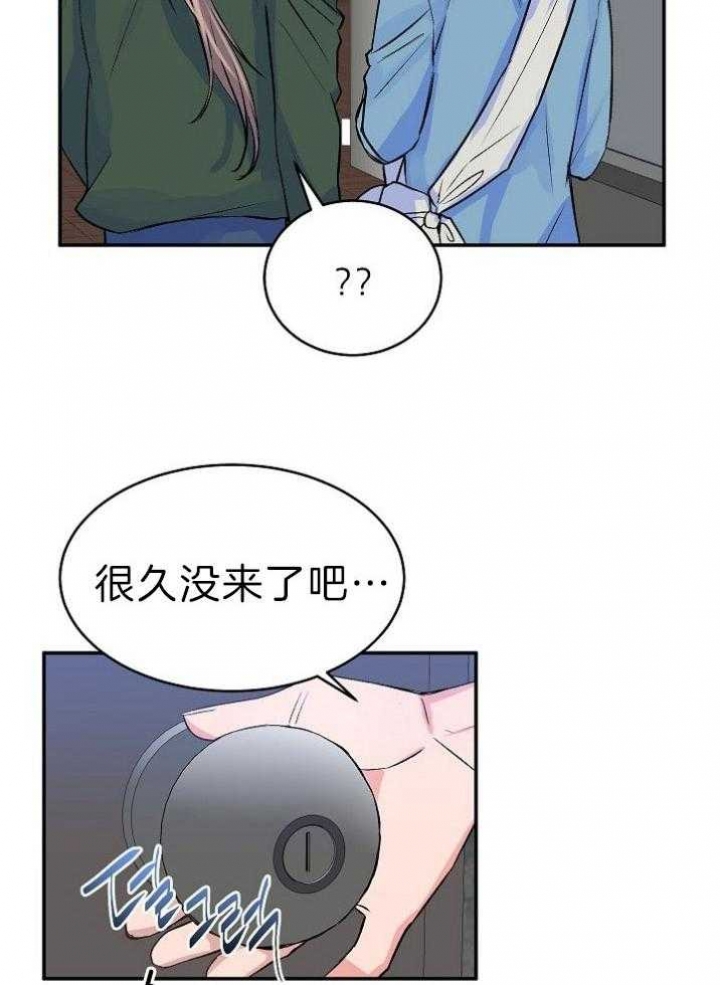 第40话13