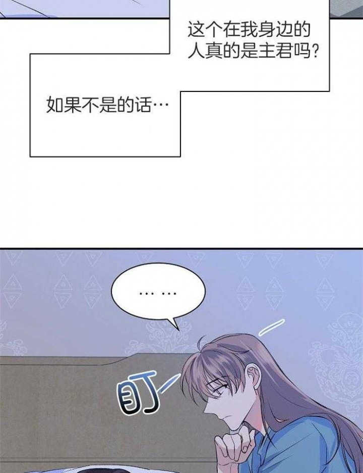第14话32